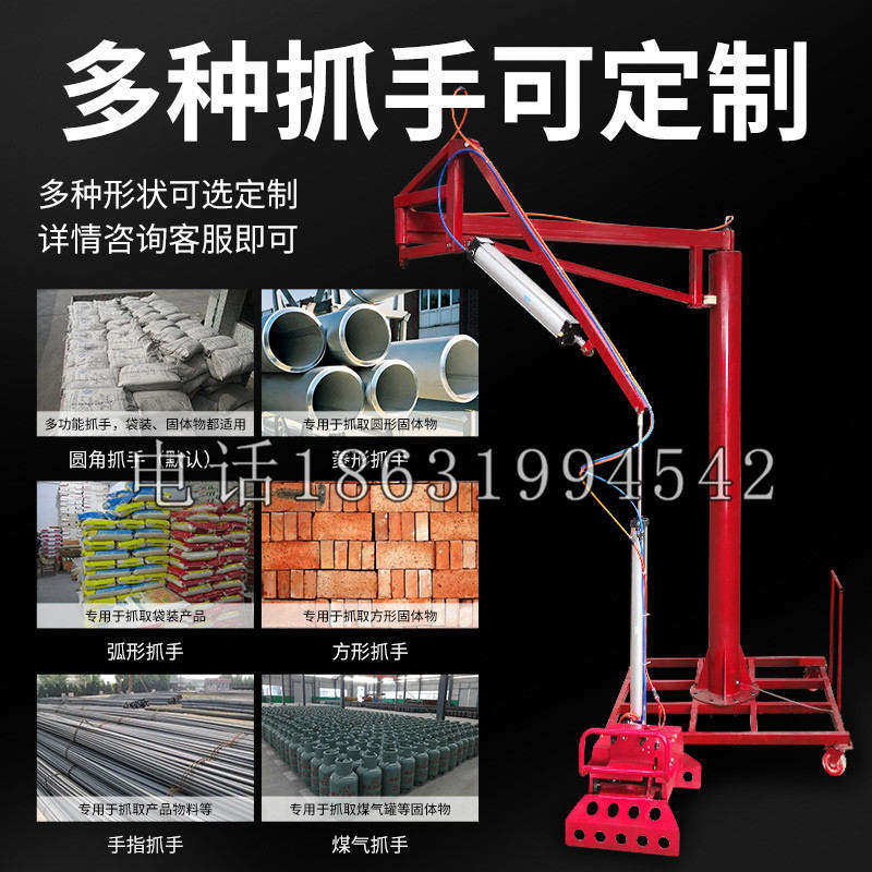 平定县schunk气缸|德国schunk机械抓手1315983|DPG-PLUS 80-1-AS代理商