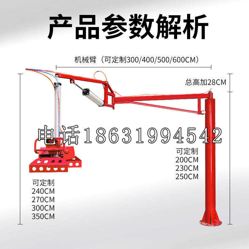 平定县schunk雄克机械抓手PGN-plus系列0372092|PGN-plus 64-1-AS-KVZ